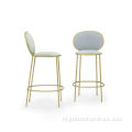 Bar Stool Collection in Chrome Steel Frame